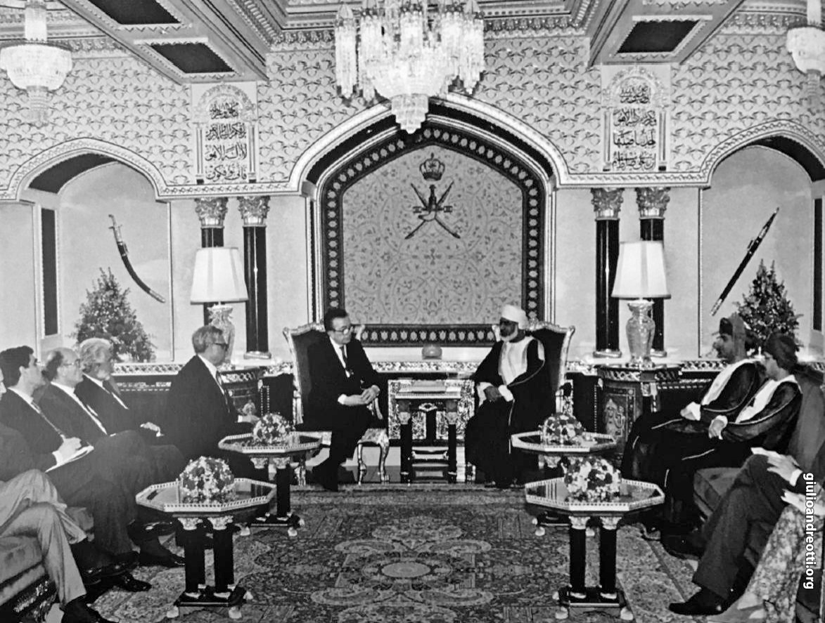 1988. In Oman con il Sultano Qabus bin Said al Said Immagine 1